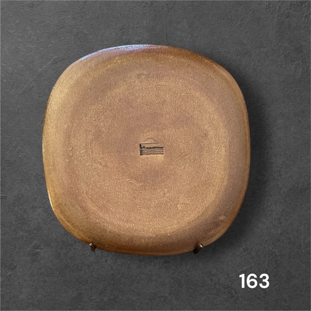 園田空也／パン皿　①