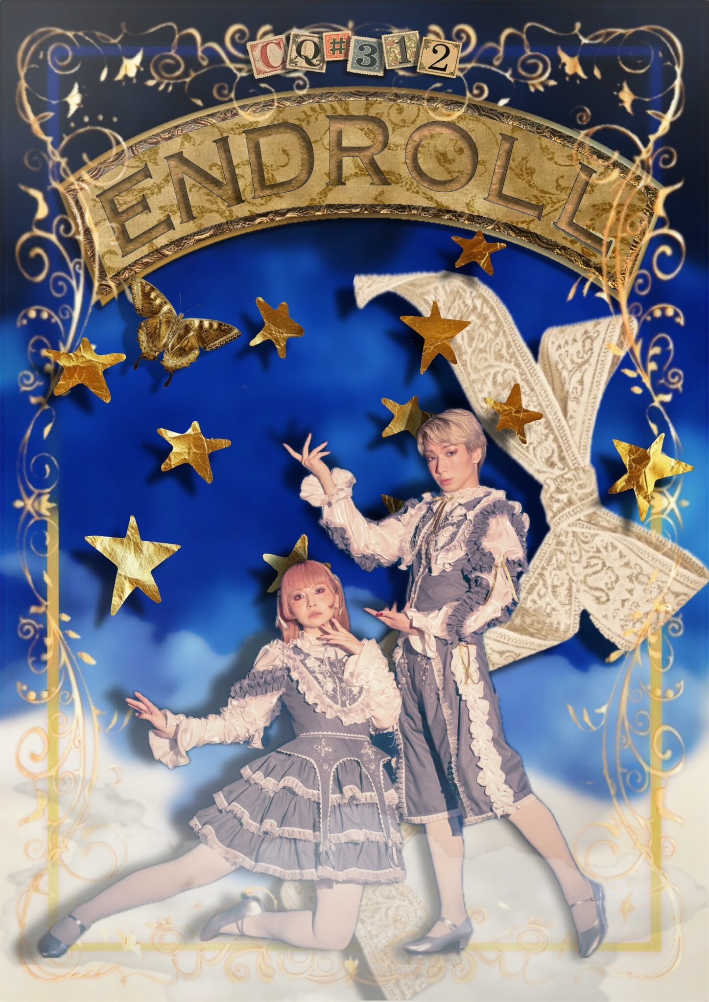 ロゴ＆アーティスト写真ステッカー（2枚セット） | 電影と少年CQ