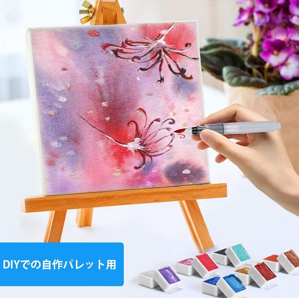 自家製絵の具Blue Emperor Tetra ハーフパン キラキラのラメ入り布用