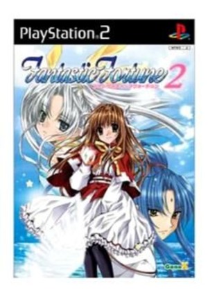 PS2 ファンタスティック フォーチュン2 fantastic fortune2