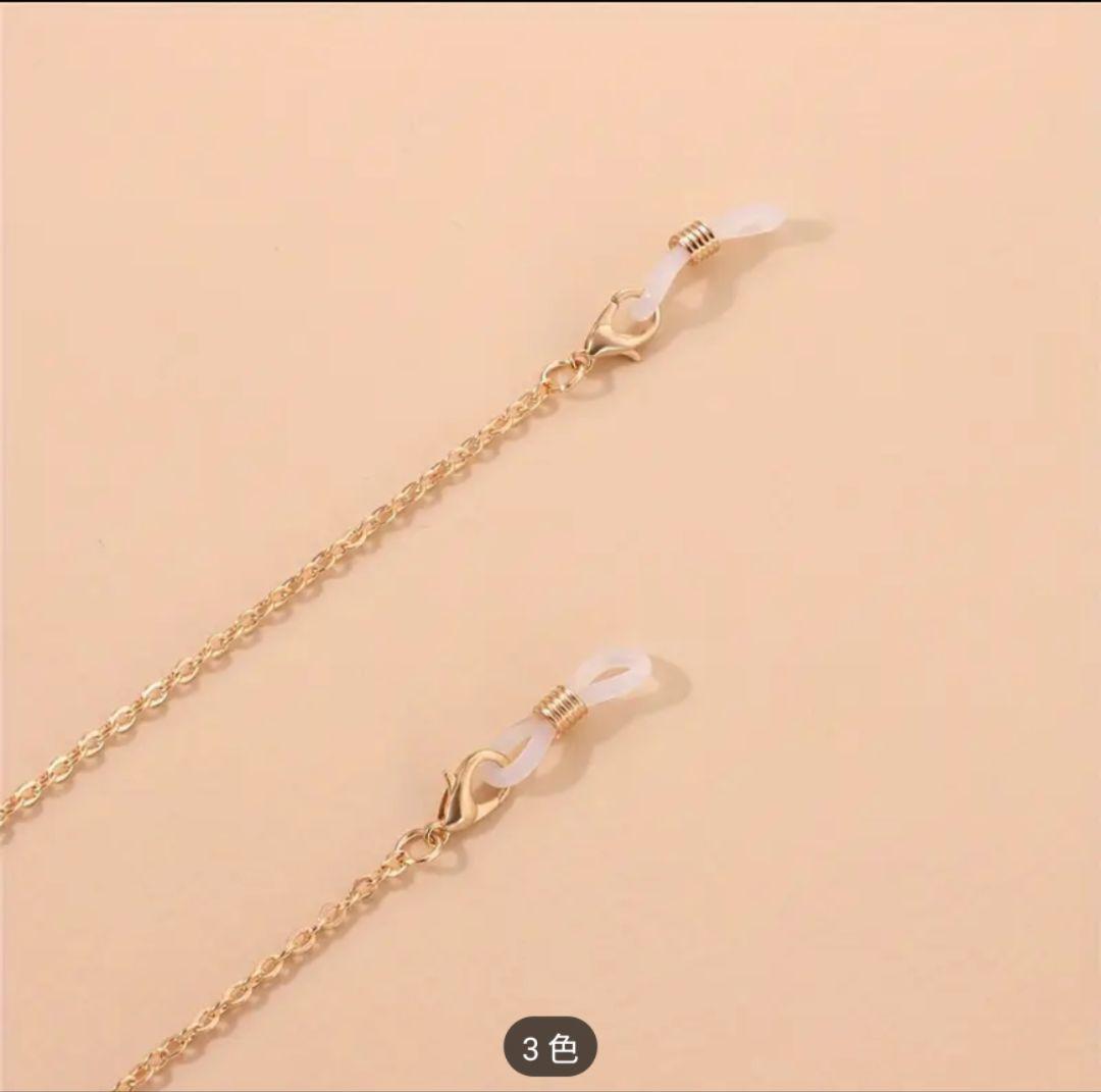 大好評♡おしゃれ メガネチェーン 十字架 ゴールド 可愛い かっこいい