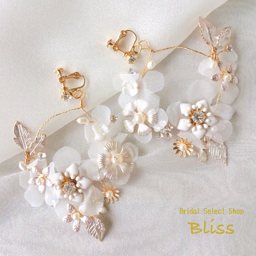 E-065 ウェディング アクセサリー【小枝 フラワー オーガンジー リース ゴールド イヤリング (or ピアスより選択)】ブライダル