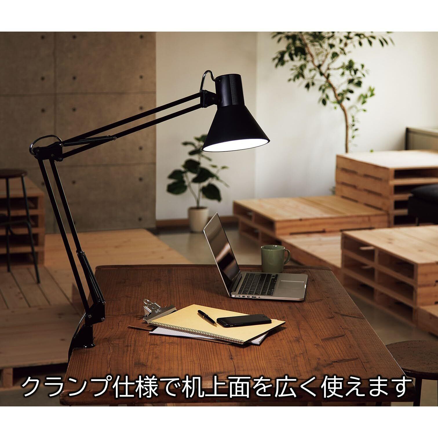 山田照明 Z-LIGHT LEDデスクライト Z-10RB ブラック 山田照明 Z-LIGHT