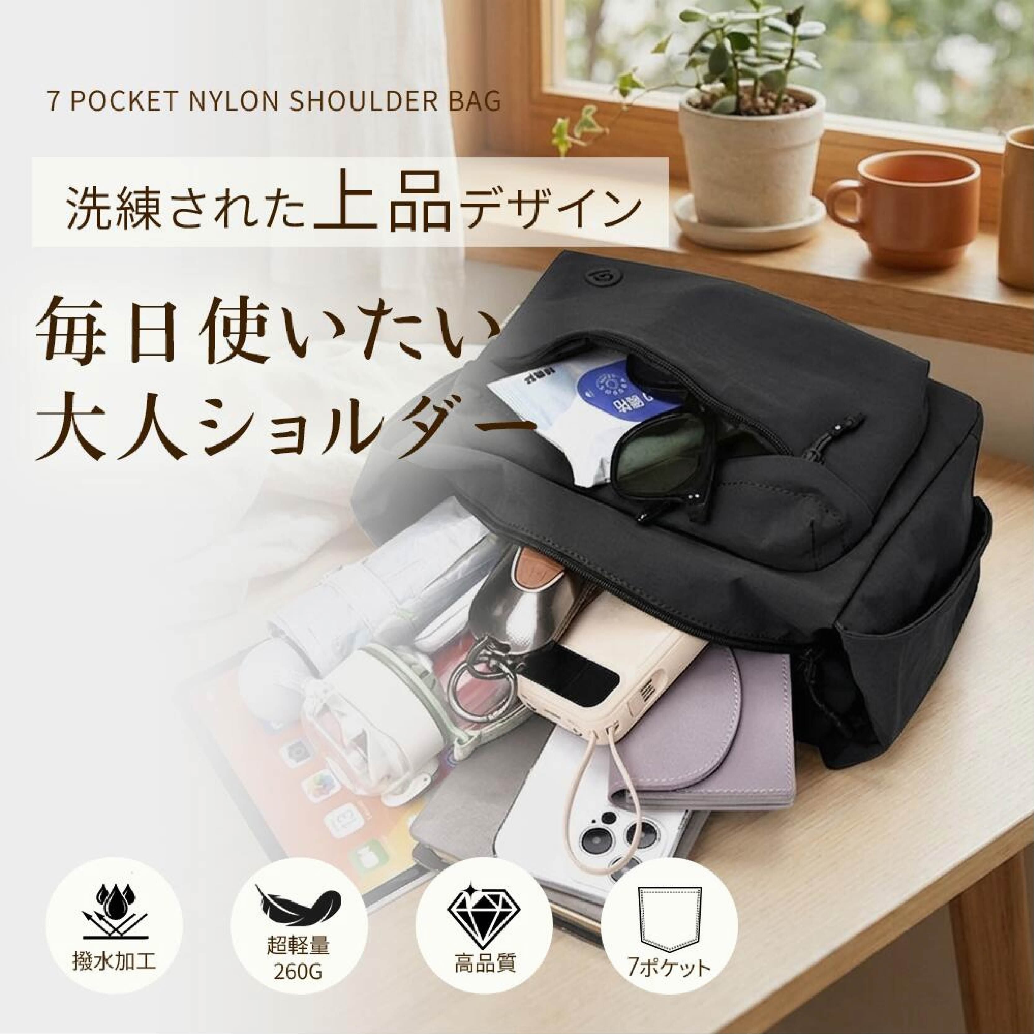 LZ 1066 . ショルダーバッグ レディース 3WAY ミニショルダー 撥水加工