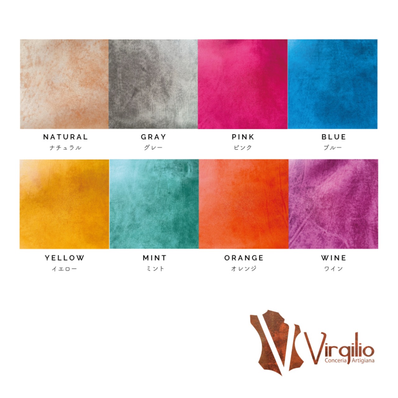 スリムロングウォレット【マルゴー】＜全8色＞