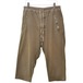 Rick Owens / リックオウエンス 20SS RU20S7376-BA Drawstring Cropped Pants サルエル ドローストリング クロップドパンツ