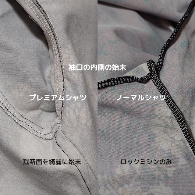 家紋装飾　褐返月白色　和柄アロハシャツ