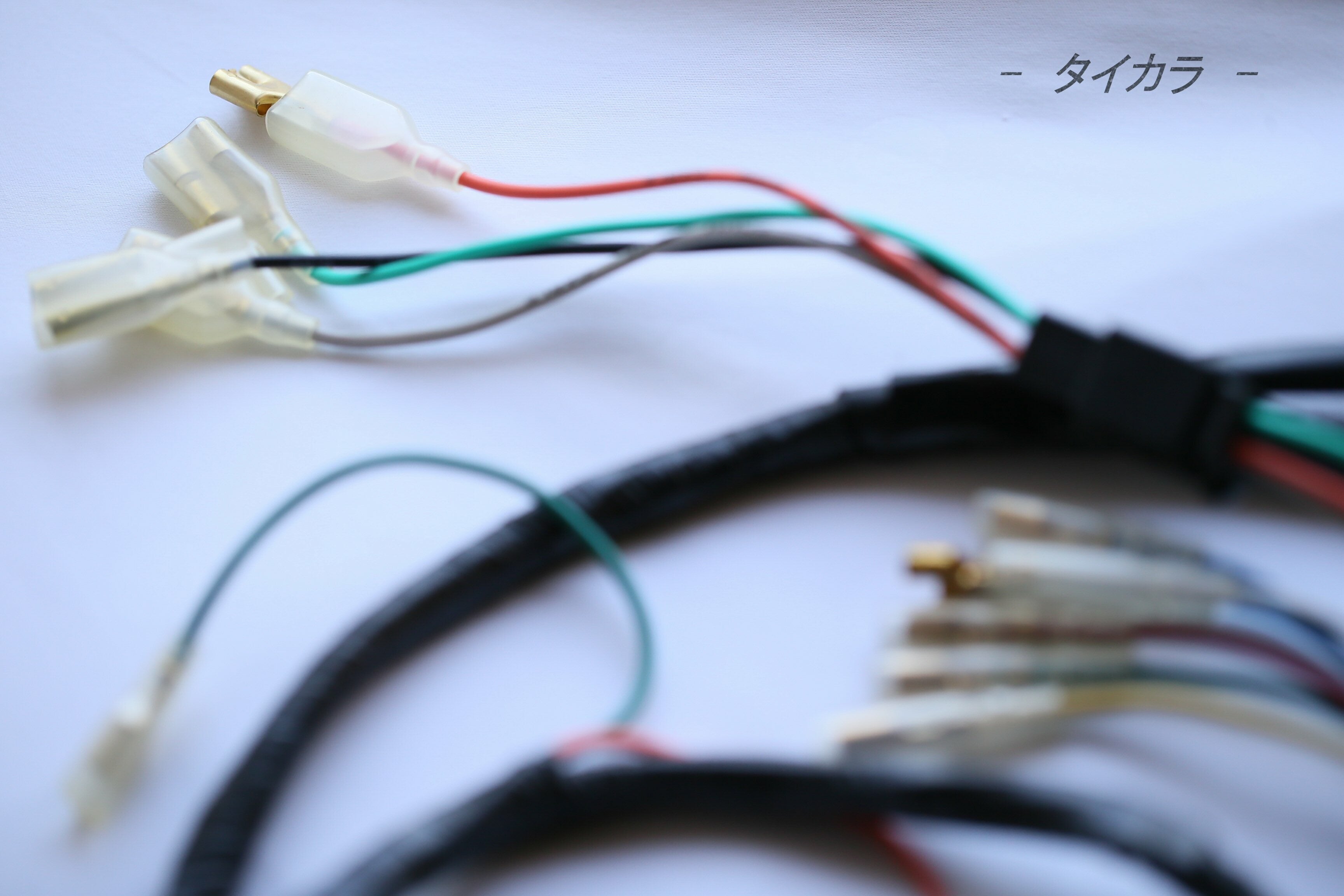 K125mk2/3/4/5 メイン・ハーネス 社外品 36610-08404」 | タイからお届け！