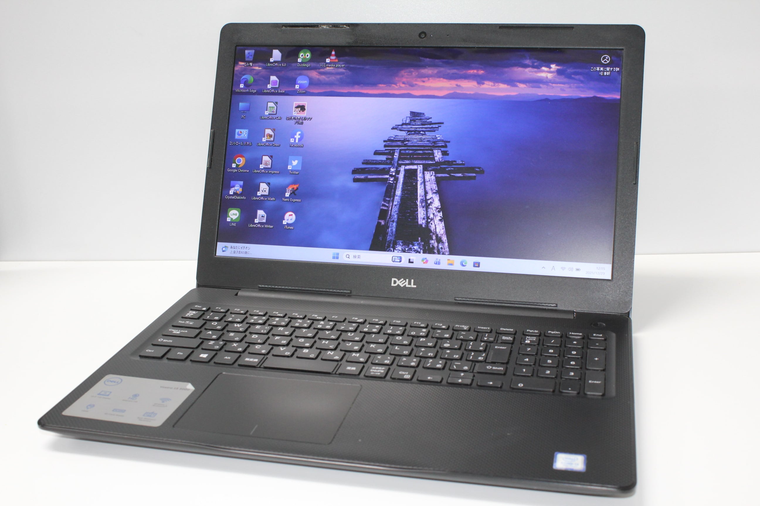 【中古ノートPC】Dell〈Vostro 15（3581）〉256GB ④ 中古ノートPC】Dell〈Vostro 15（3581）〉Intel Core i3/SSD256GB+