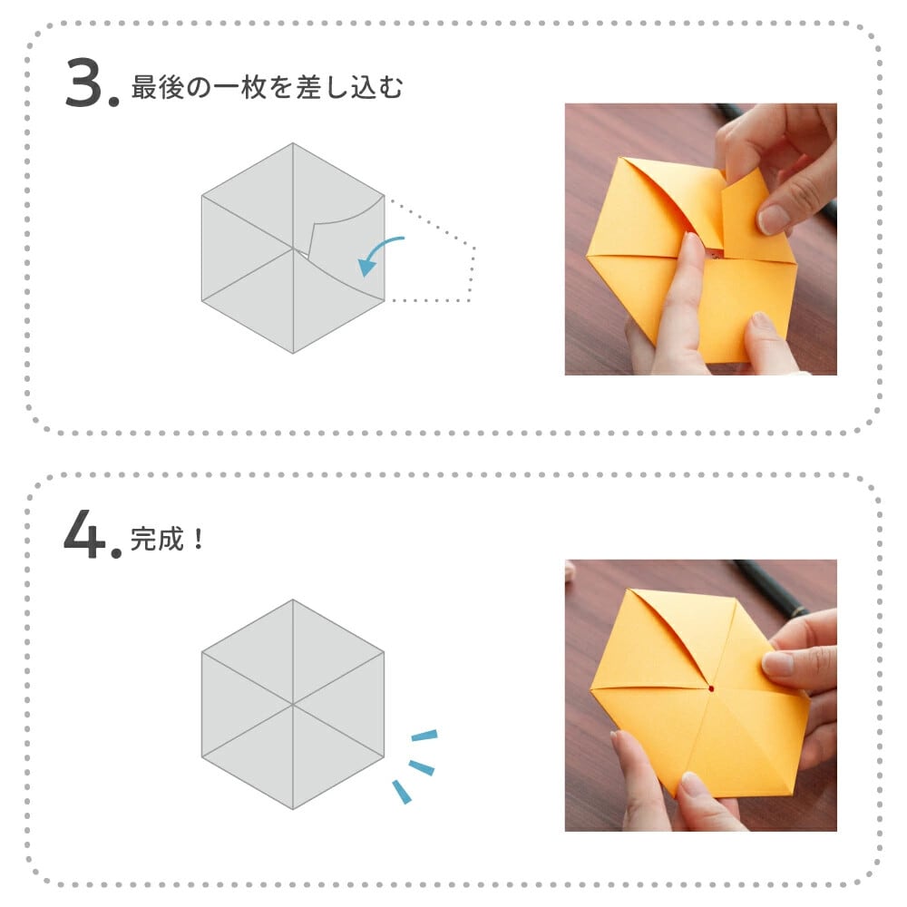 【ROKKAKU】グリーティングカード 「プードル」