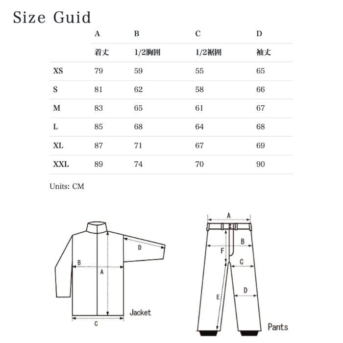 25-26 BEYOND MEDALS Fullzip Jacket 2L | crass