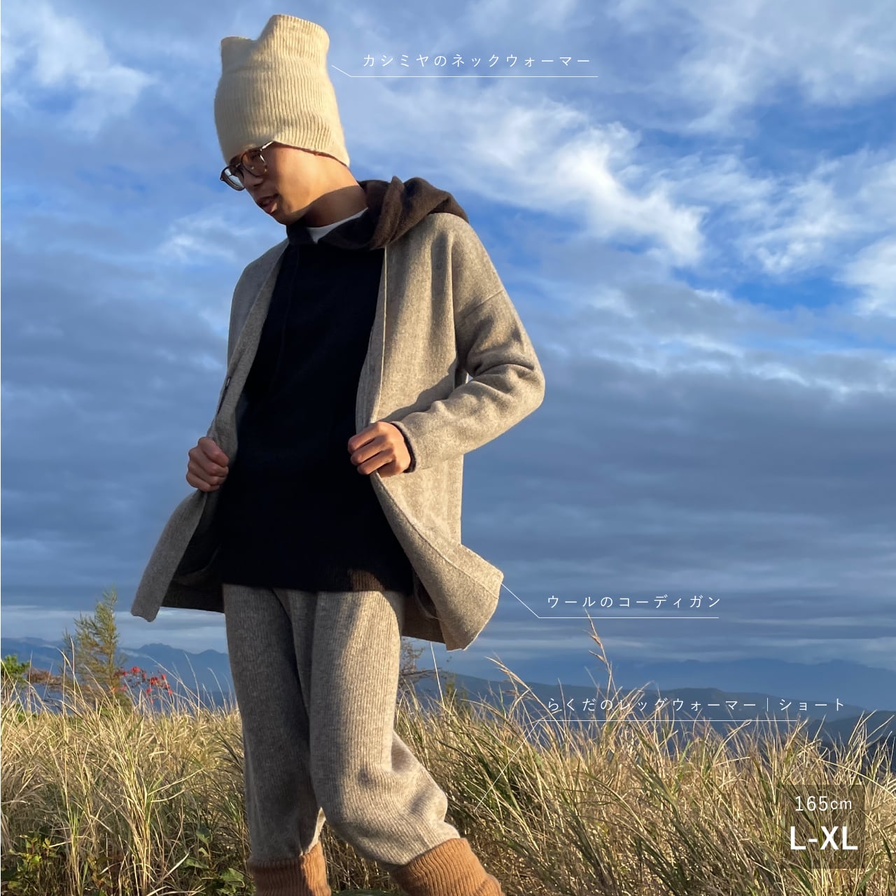 ヤクのパーカー｜こげ茶 | 空飛ぶ羊公式webshop｜モンゴルのあたたかい