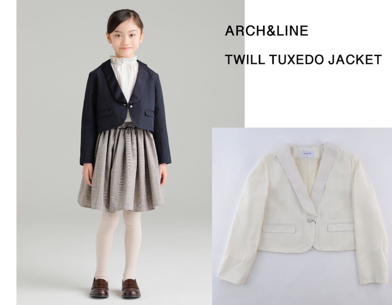 即納 】 ARCH&LINE TWILL TUXEDO JACKET 秋冬 新作 ジャケット ...