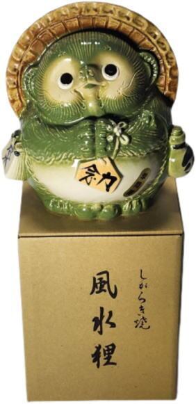 風水狸 緑 (小) 学問運 （信楽焼き・陶器 ・置物・風水・たぬき