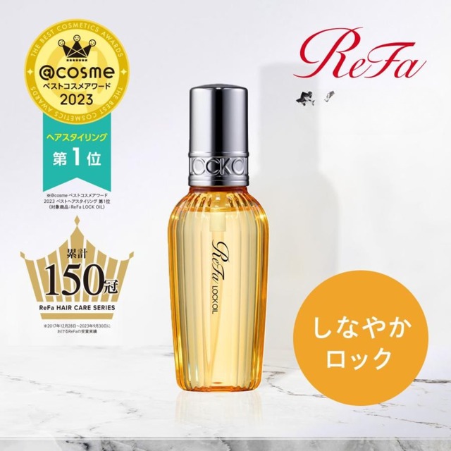 ノット シャンプーNo.1 詰替用 650mL