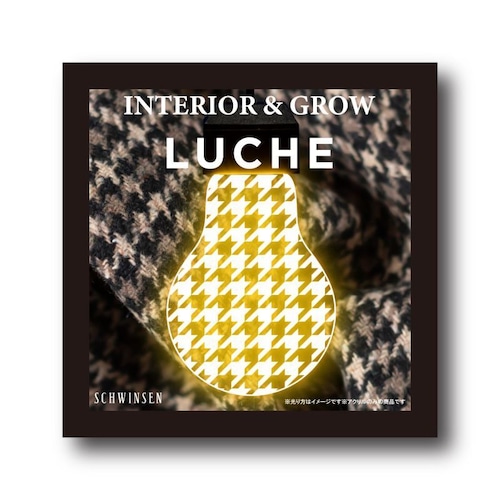 【パーツ販売】LUCHE用アクリル　ハウンドトゥース