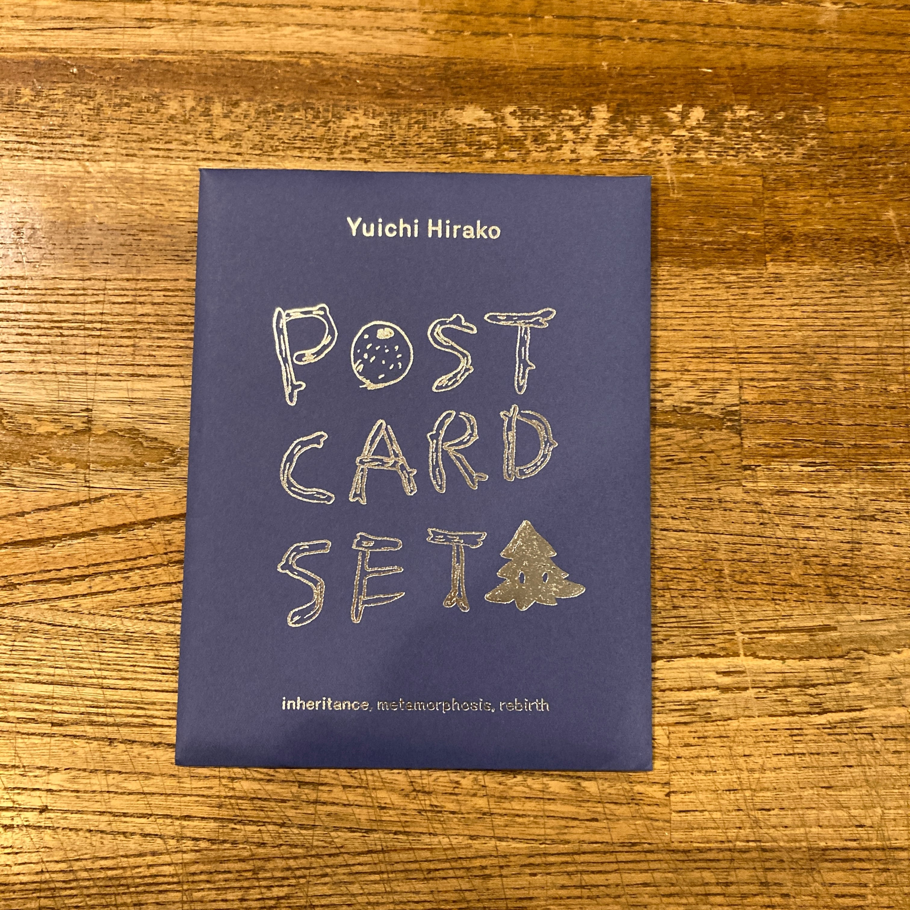 キットカットプラス kit.kat plus 0(創刊号)、他 セット / 北園克衛 | 百年