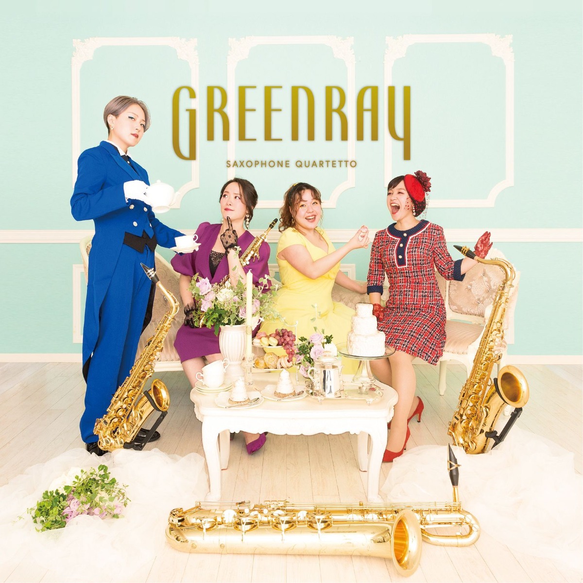 1st CD 『Green Ray』通常盤（CDのみ） | グリーンレイ サクソフォーン 