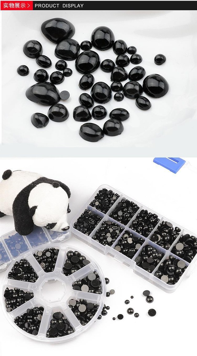 黒色フラットビーズ DIY用アクリルビーズ
