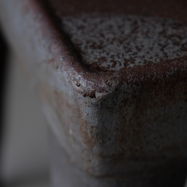 Stool