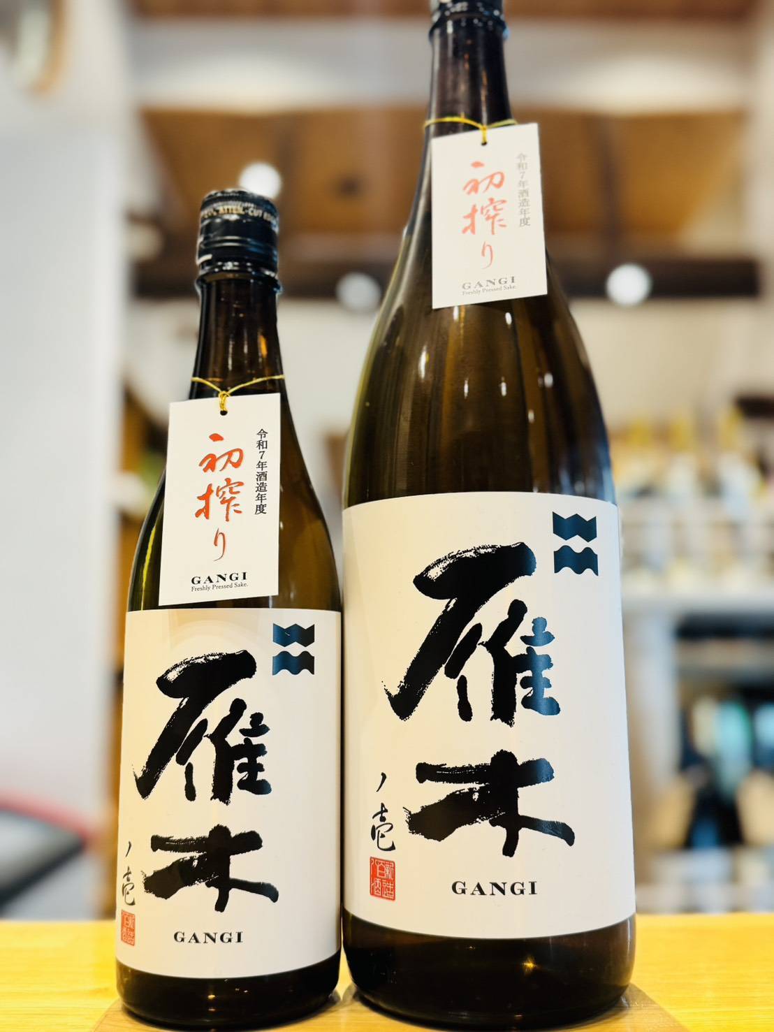 もぐら 芋焼酎 もぐら群青 720ml1本（さつま無双株式会社・鹿児島県
