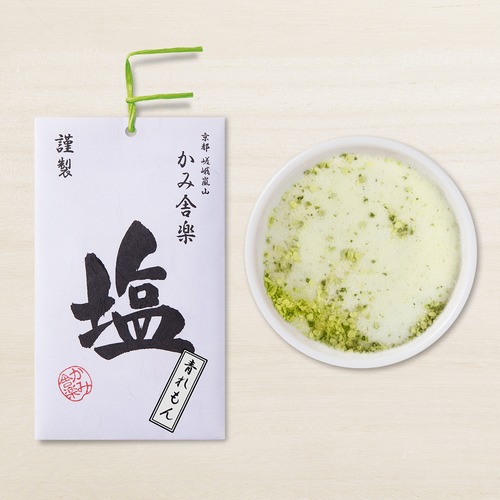 青れもん塩 　(季節限定）/　Green lemon salt  (seasonal product)