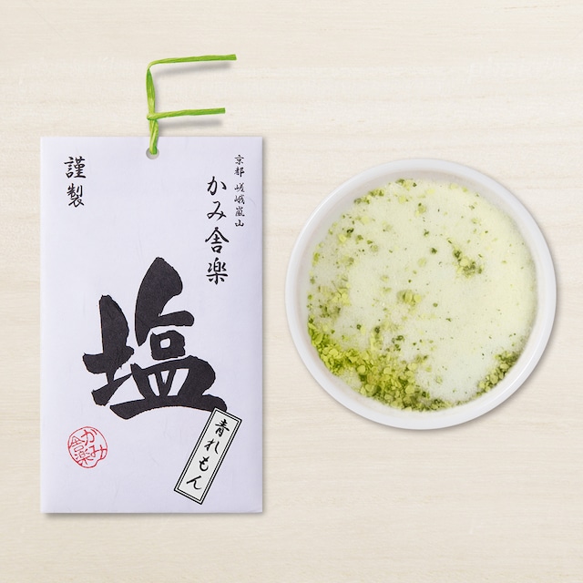 あおさのり塩  /  Aosa seaweed salt