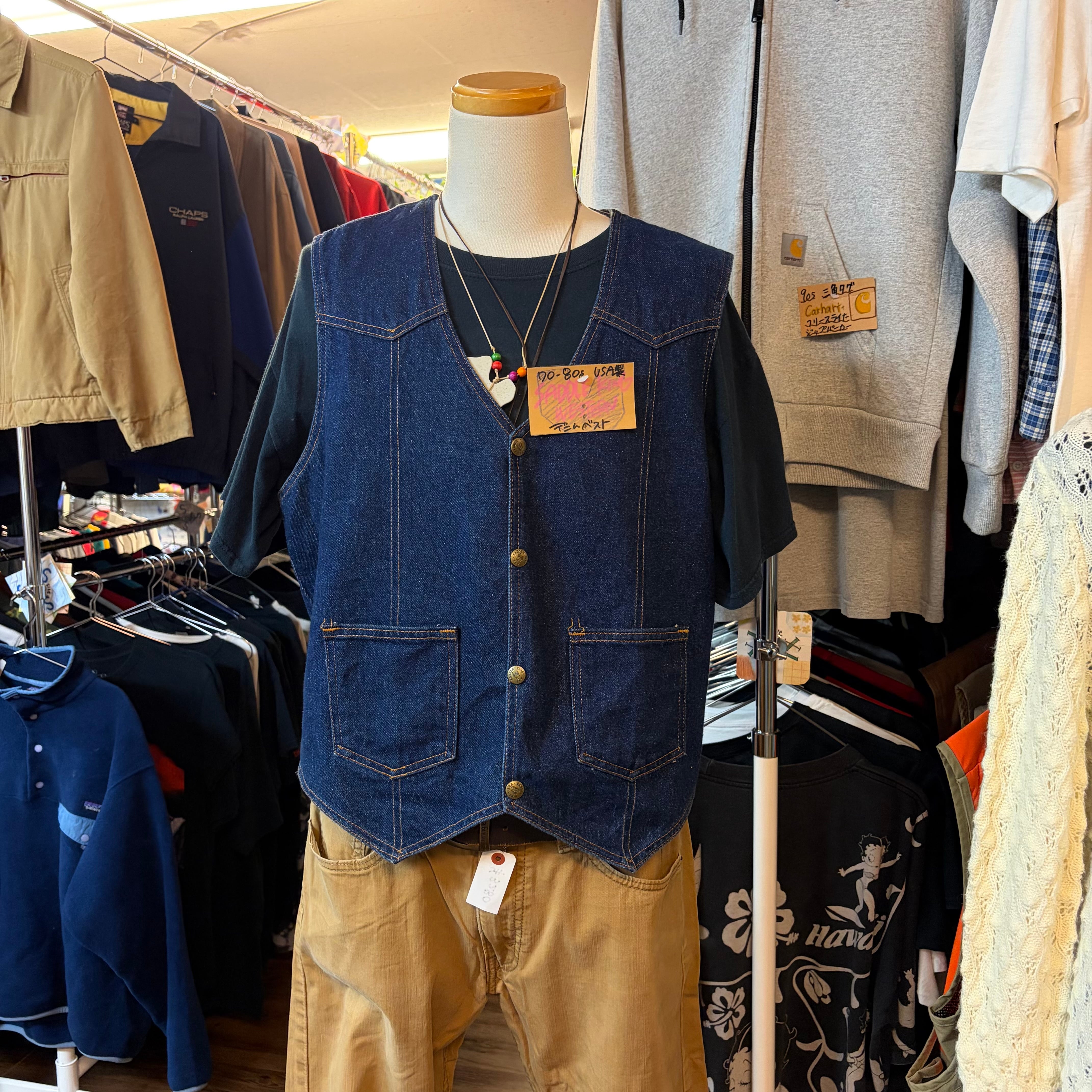 Saddle King Western デニムベスト 2XL 70〜80s USA製 SADDLE KING WESTERN デニムベスト | 古着屋PENNY