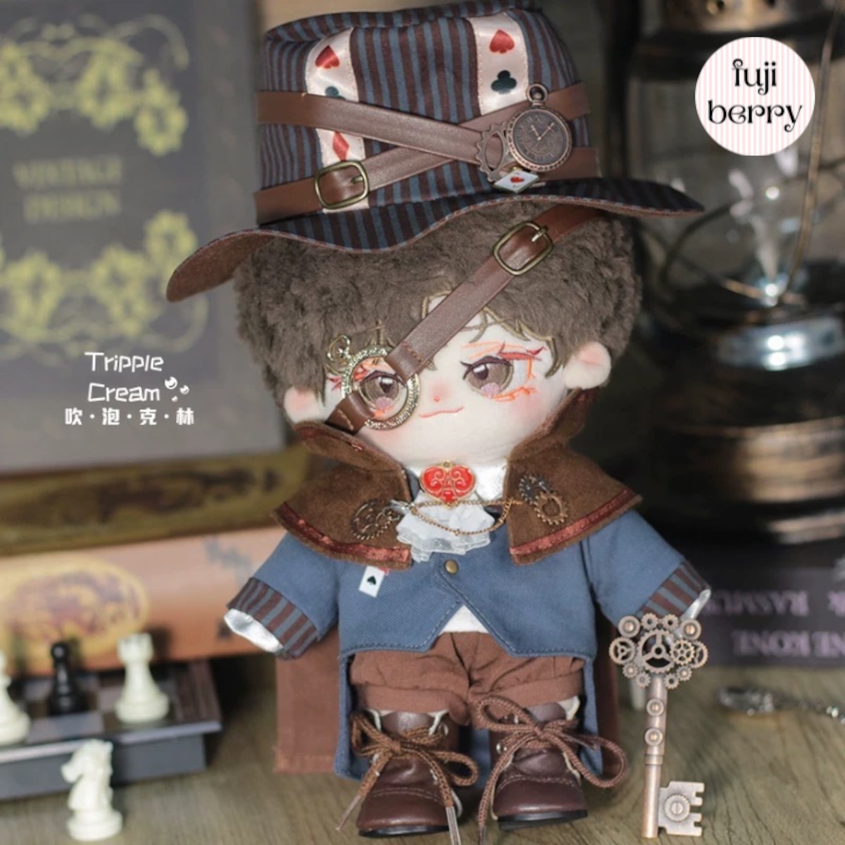 あおぬい服 20cmぬい服】スチームパンクスーツコーデ 20cm着せ替え