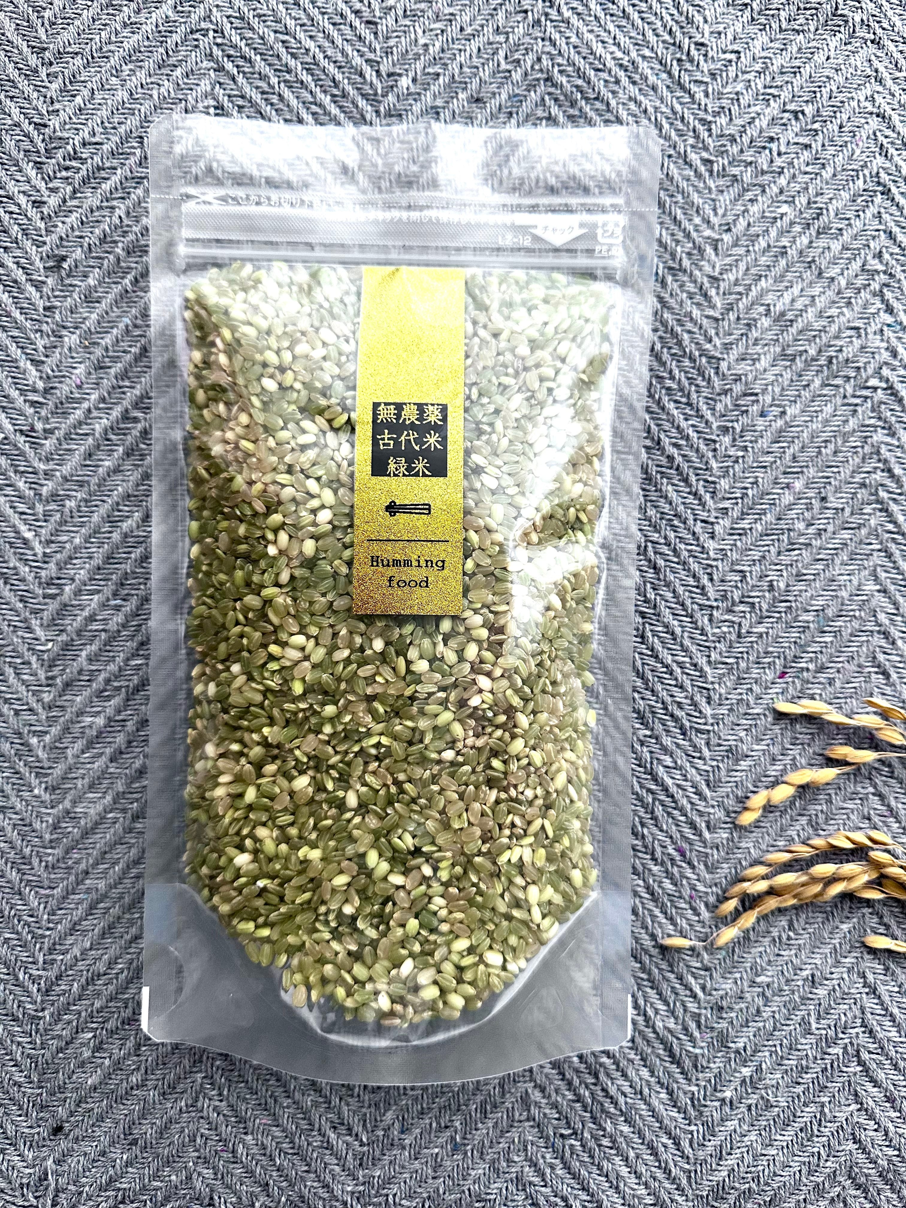 無農薬古代米 緑米 250g | Pay ID