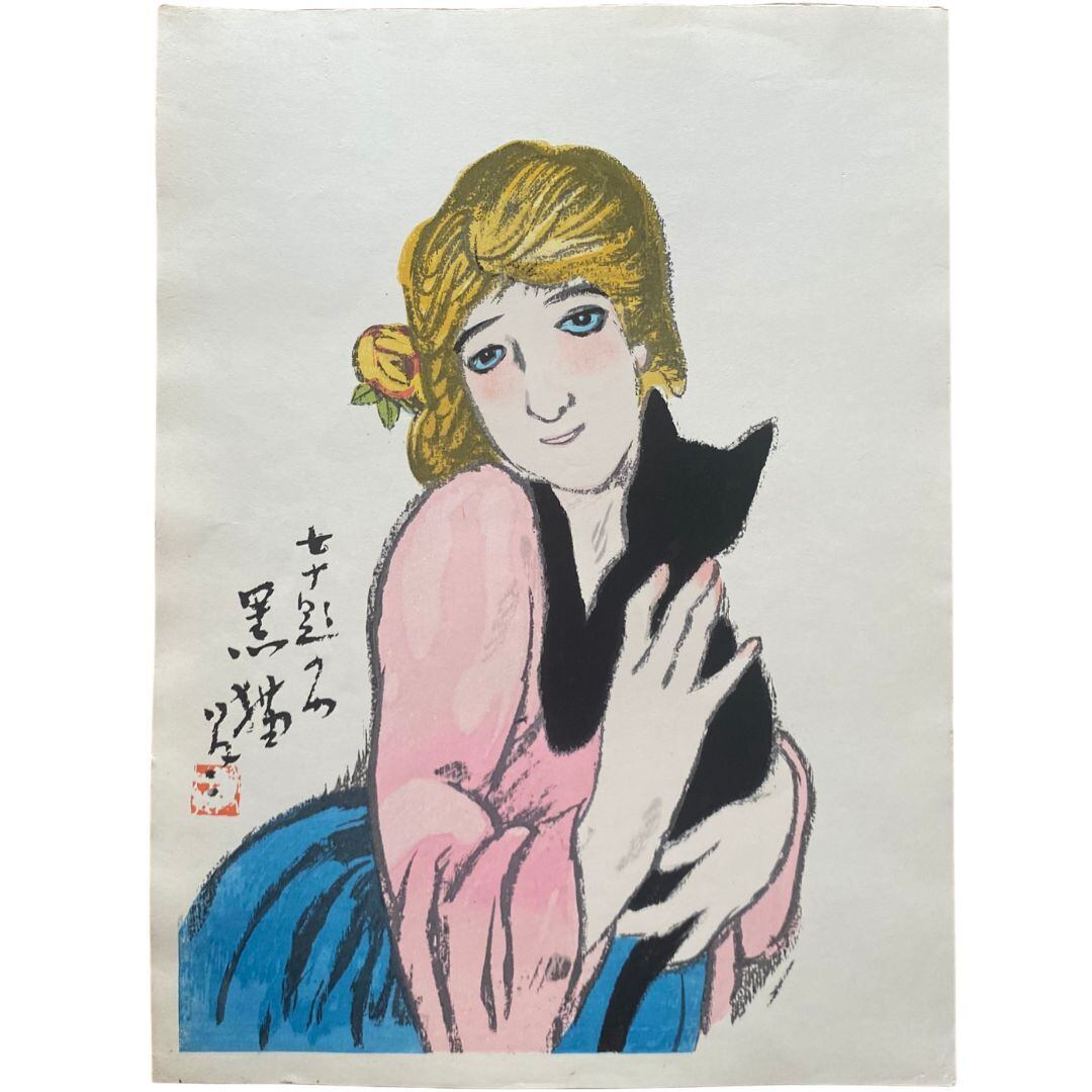 掛軸 宗祺『松風泉韻』山水画 滝と松 絹本 水墨画 夏掛け 涼を呼ぶ一幅