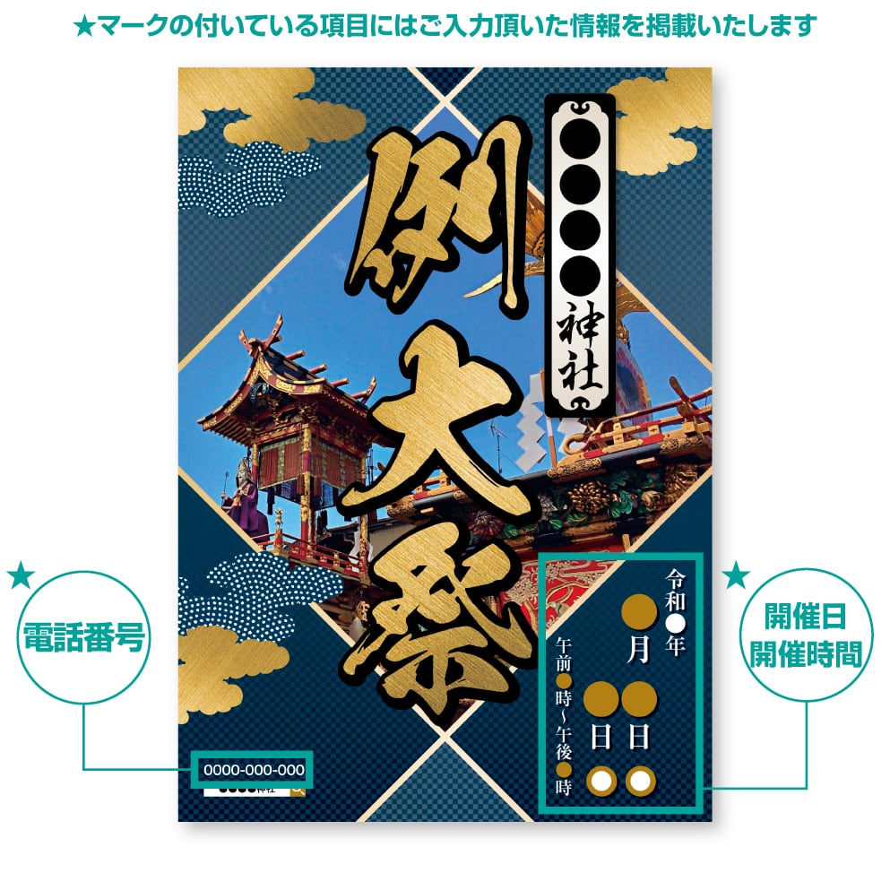 ede83bfee52357aa91b46eb09894e0