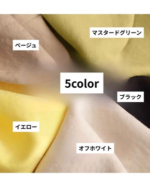 ウエストドローストリングワイドパンツ 5color A0969