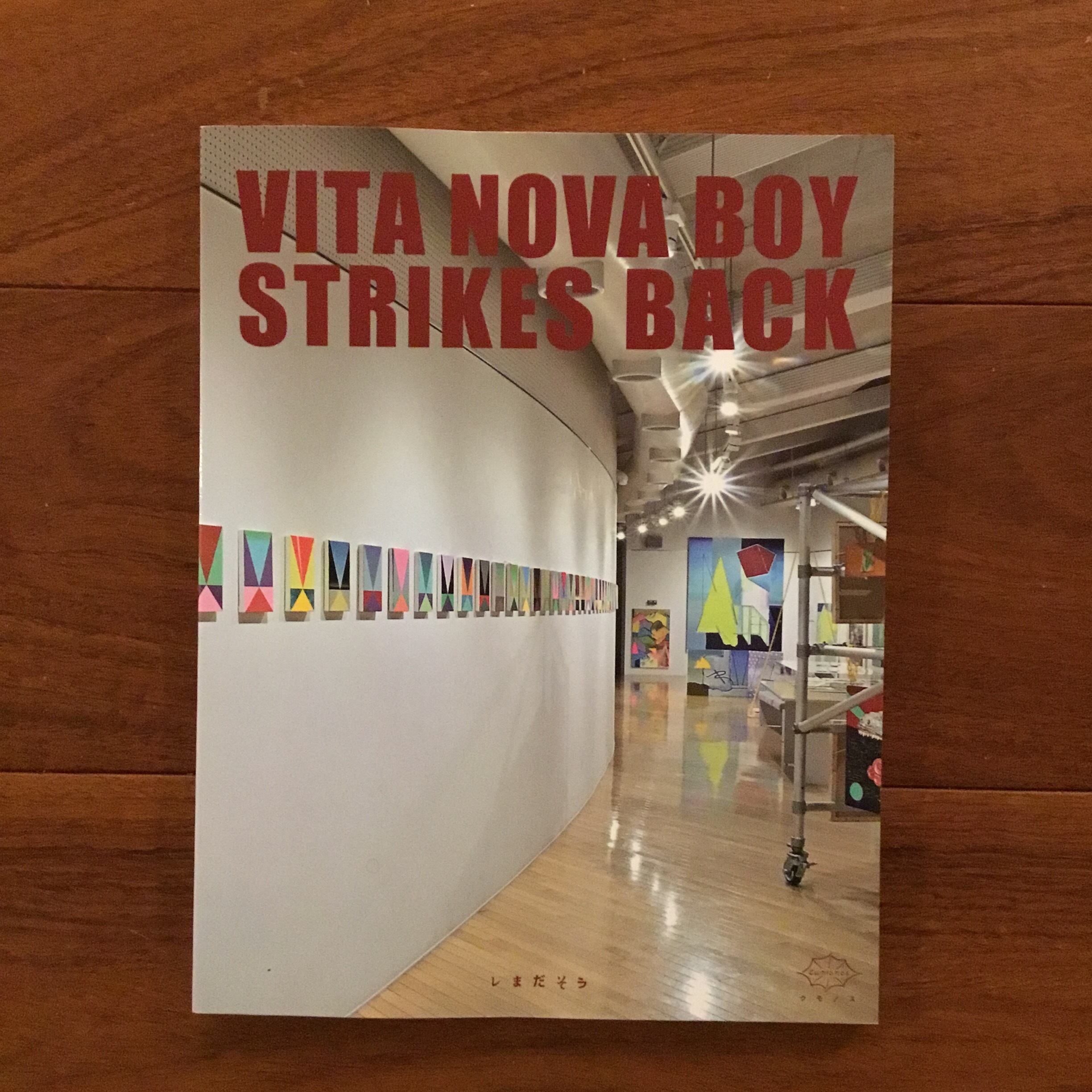 サイケデリックスと文化: 臨床とフィールドから | Flying Books