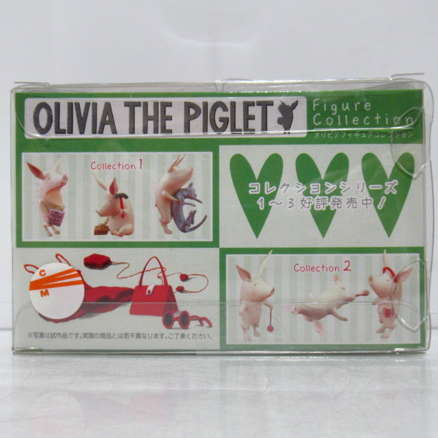 OLIVIA THE PIGLET オリビアフィギュアコレクション 3 [#8] | ハチクマ商店