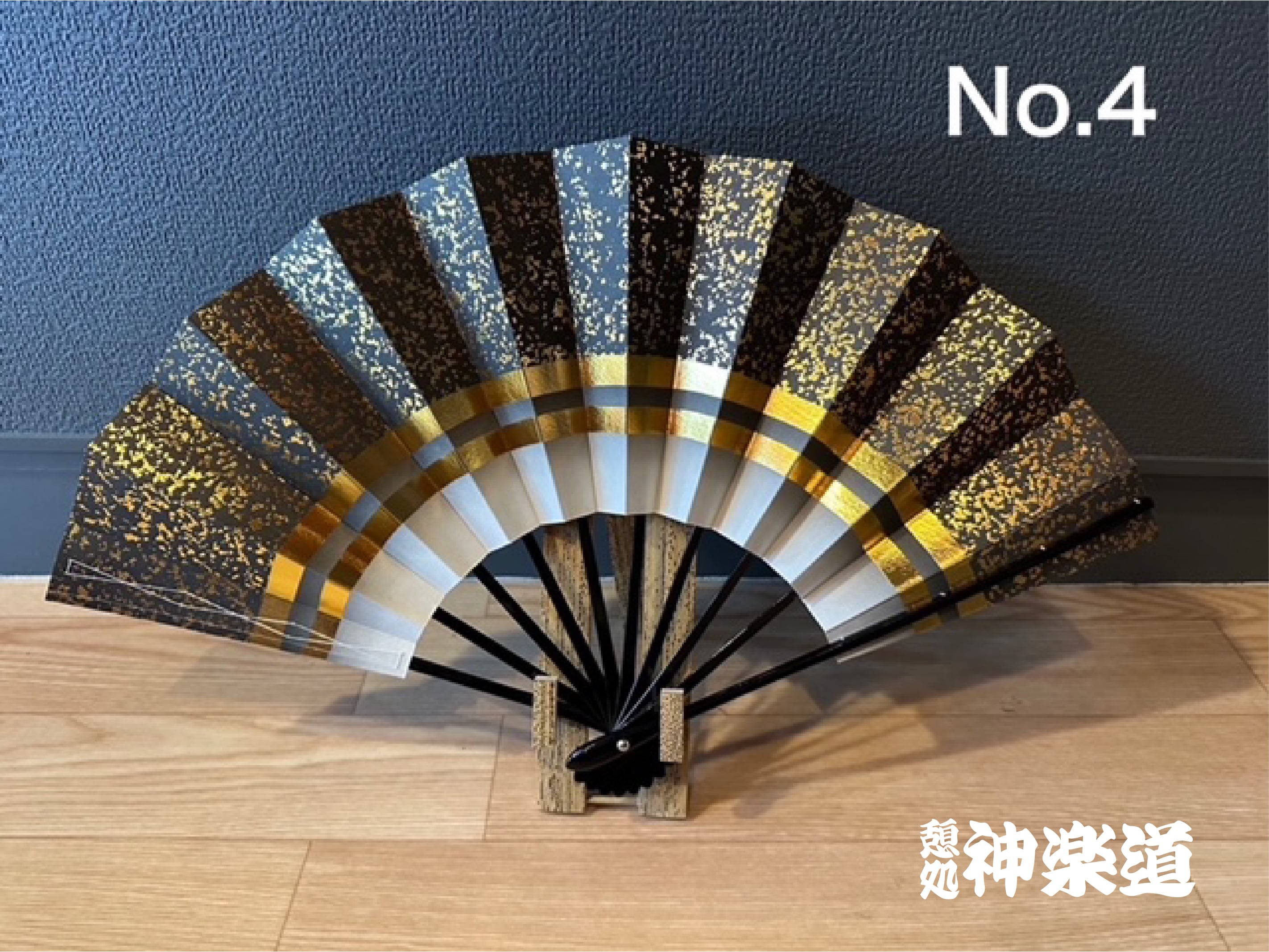 ジュラルミン刀身舞踊刀1.5尺(受注生産品) | 憩処 神楽道