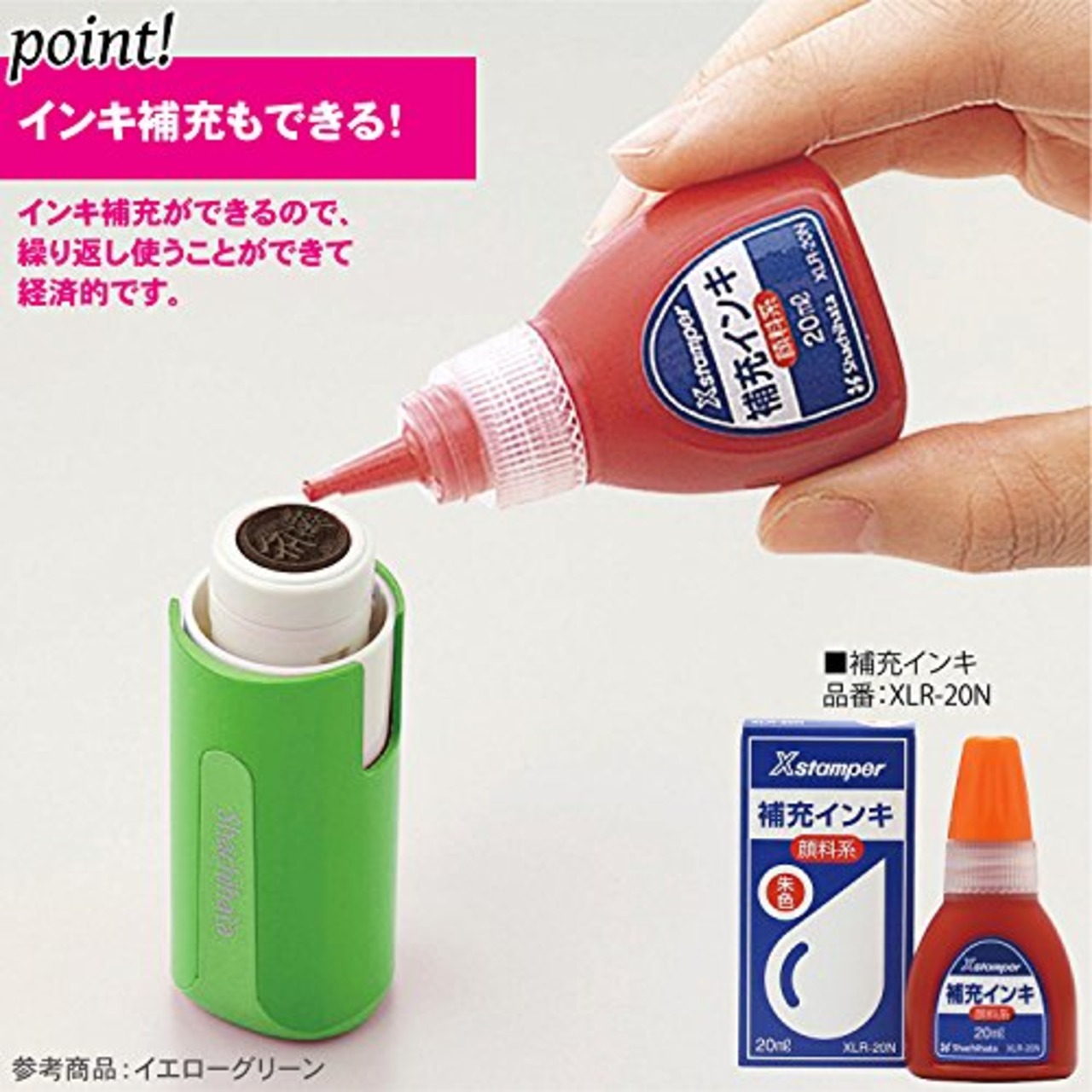 シャチハタ 印鑑 ハンコ キャップレス9N メールオーダー式 XL-CLN5/MO ブラック