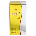 【ルセヤEX】 360粒/30日分 核酸 納豆キナーゼ