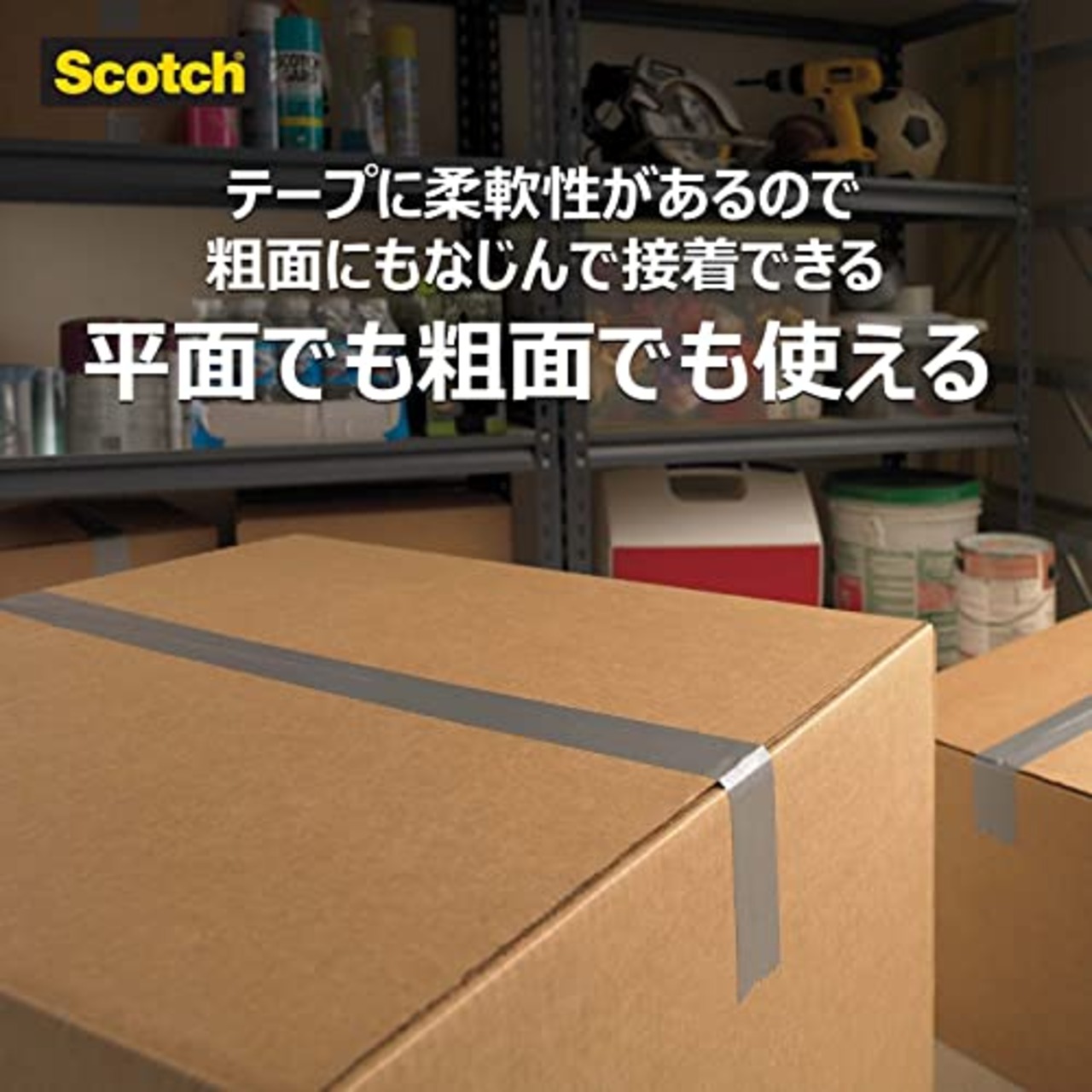 3M カード型 強力 多用途 補修テープ スタンダードグレード 幅48㎜長さ5M スコッチ DUCT-FDC5