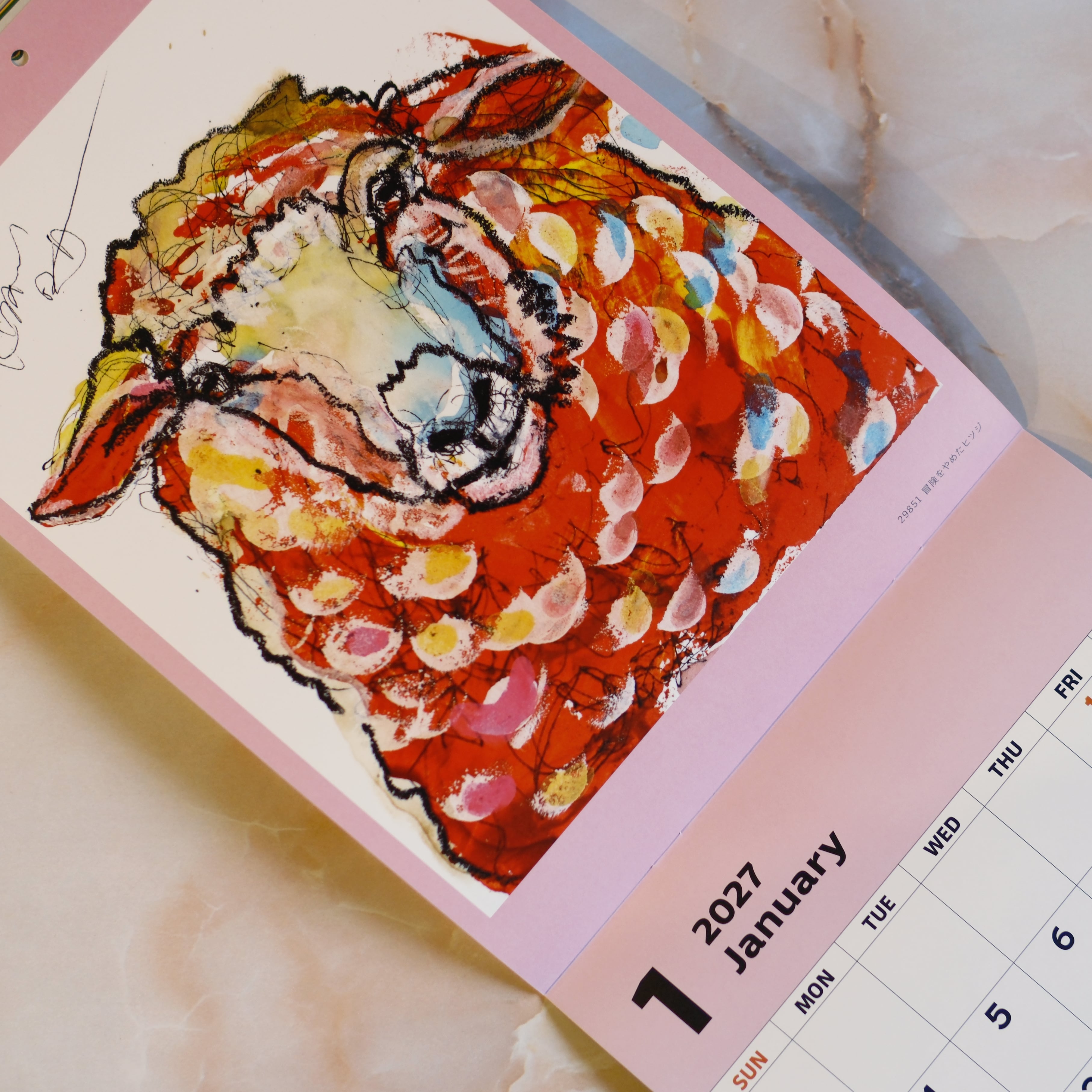 4月始まり】2026-2027 NAOTO KITAMURA カレンダー | NAOTO KITAMURA