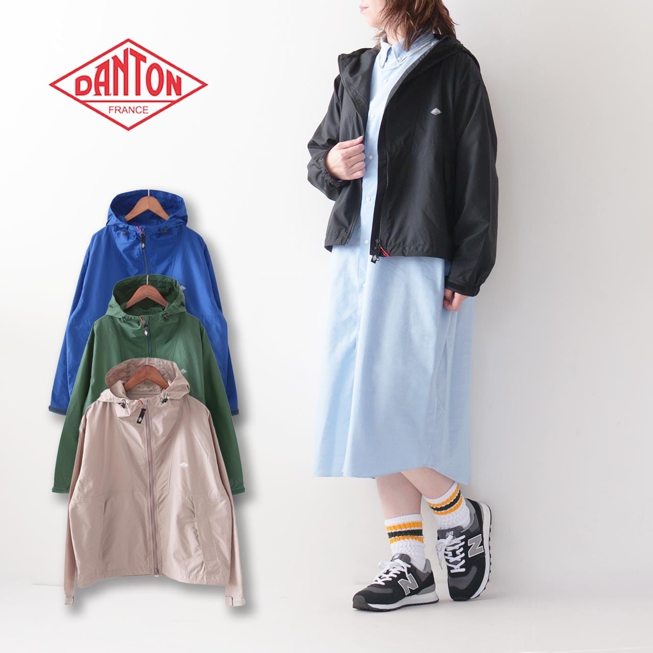 DANTON [ダントン] W STUNNER NYLON HOODED SHORT JACKET [DT-A0285SNY 