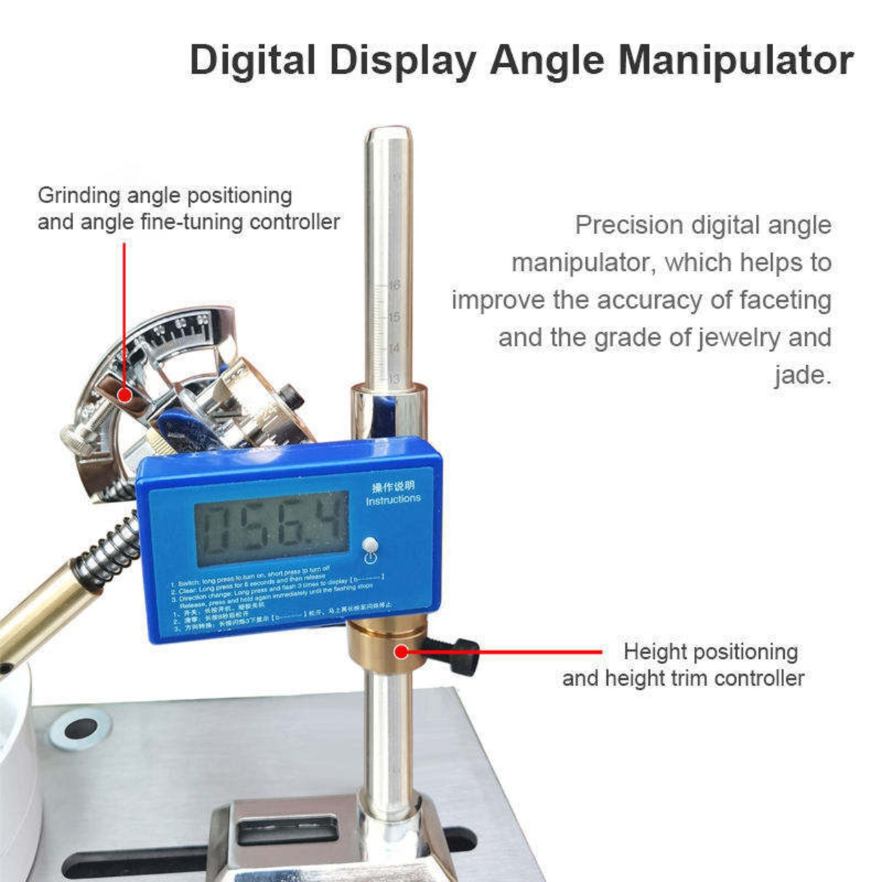 宝石研削研磨機