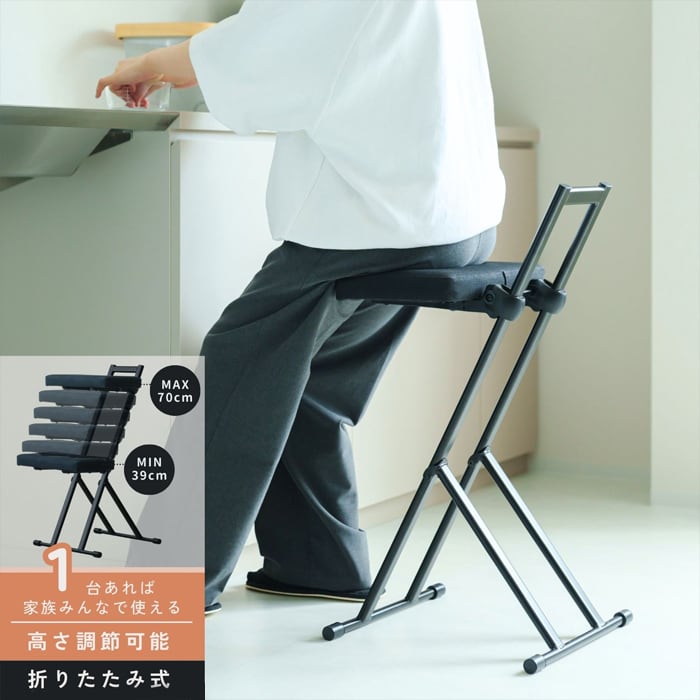 便利な背もたれ付木製折り畳み椅子◆カイタシチェア(もく)  新品 便利な背もたれ付木製折り畳み椅子 カイタシチェア(もく) 【公式通販】