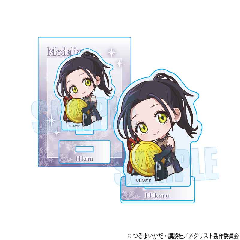 メダリスト ぎゅぎゅっとミニスタンド 狼嵜 光 | あるじゃんマーケット