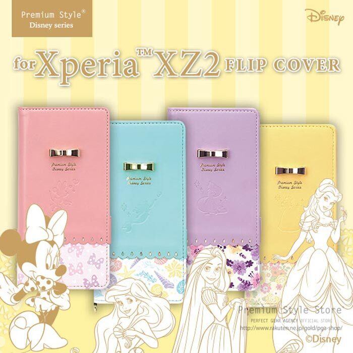 Xperiaxz2 ディズニー パステルリボン 手帳型 ケース Stars Xperiaxz2 ディズニー パステルリボン 手帳型 ケース Stars