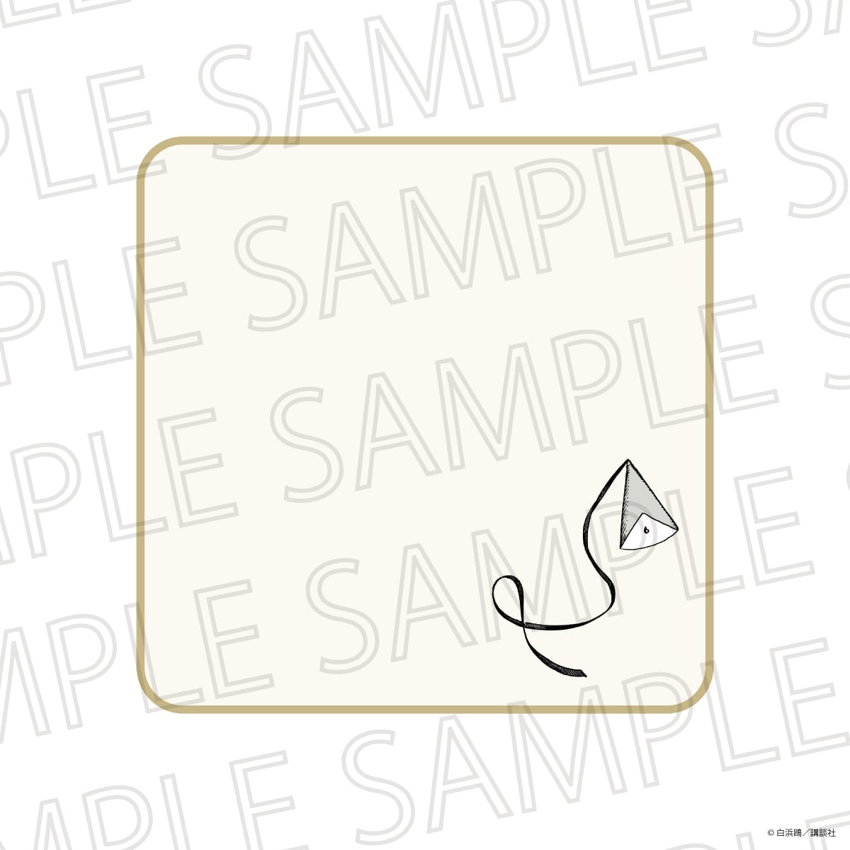 2026年11月中旬頃発売予定】とんがり帽子のアトリエ（原作）刺繡ミニ