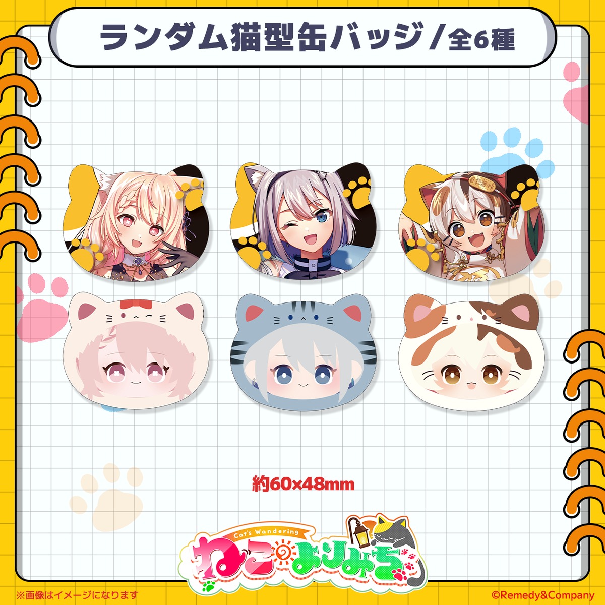 eded69c697ba71f3027214c8eea568