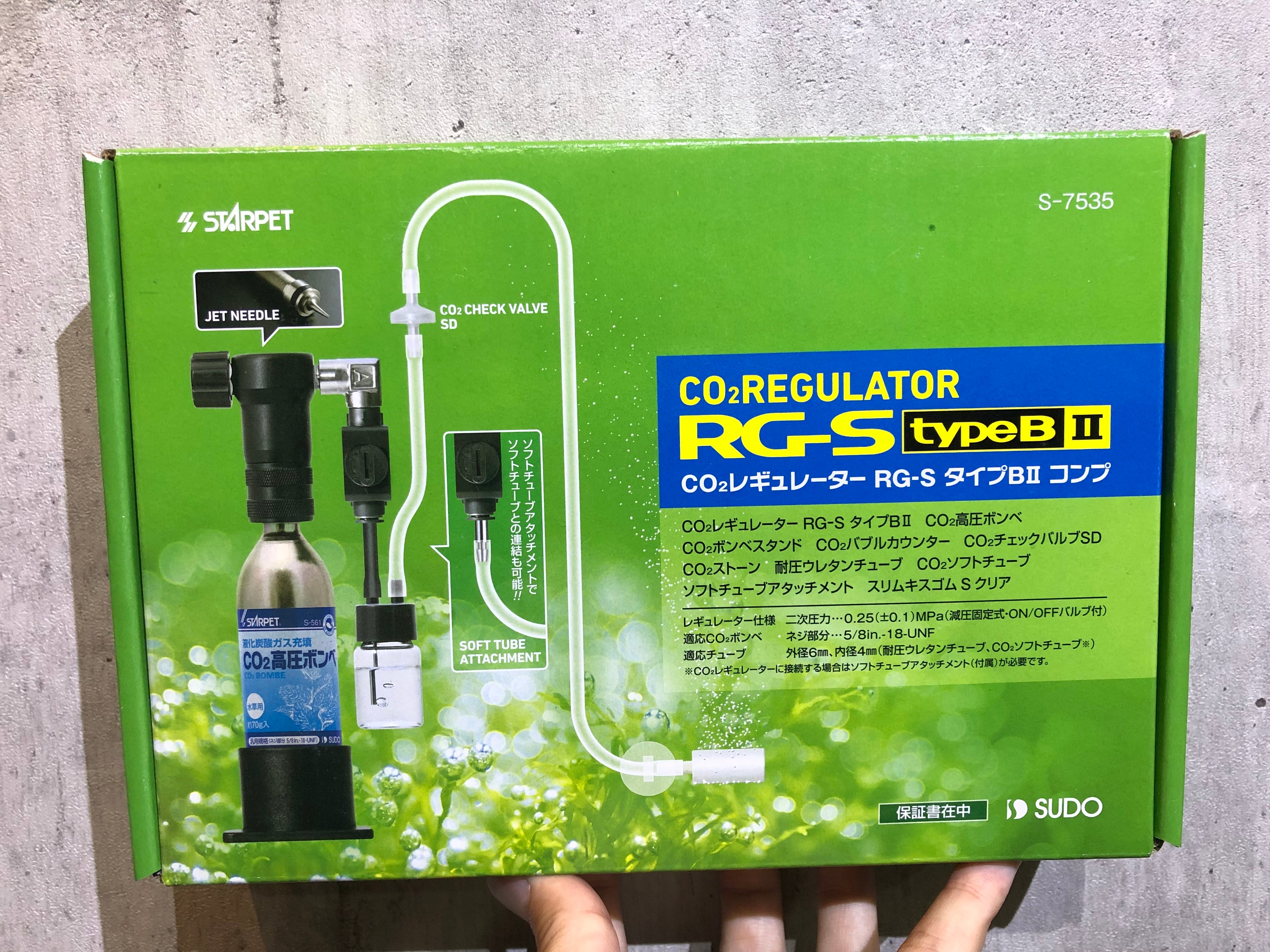 スドー CO2レギュレーター RG-S タイプB2コンプ | AquaFocus