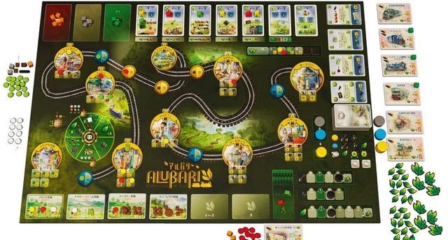 アルバリ ボードゲームショップ タンブリングダイス