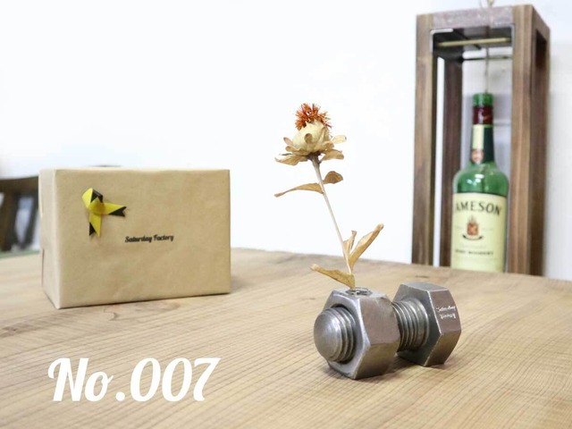 機械鍛冶屋の一輪挿し｜一点物